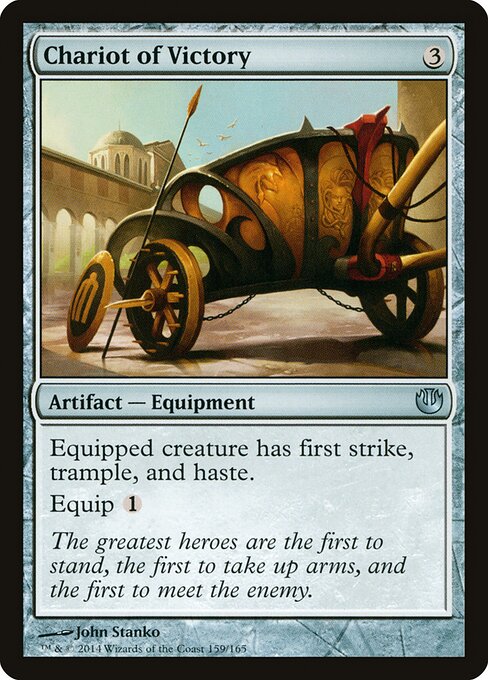 Chariot of Victory — art by John Stanko