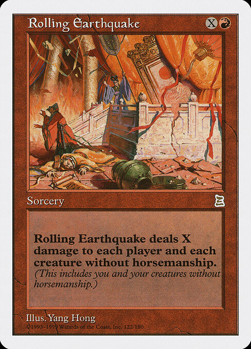Rolling Earthquake — art by Yang Hong