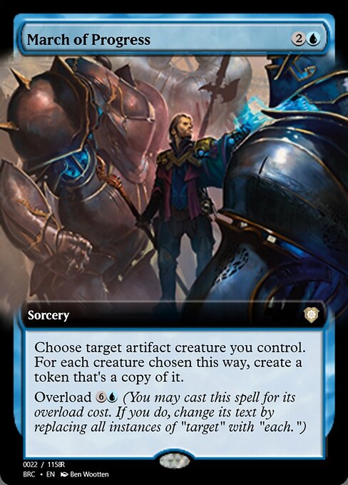 March of Progress — art by Ben Wootten