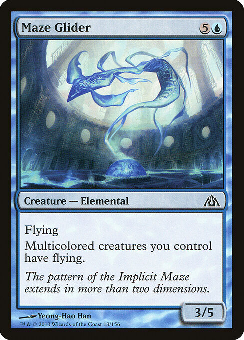 Maze Glider — art by Yeong-Hao Han