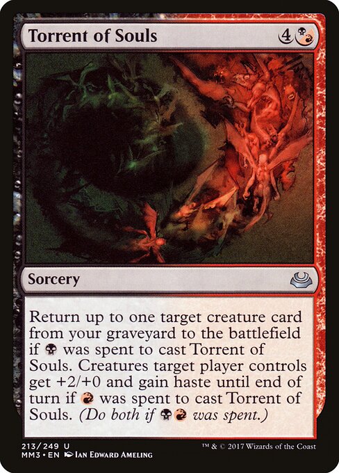 Torrent of Souls — art by Ian Edward Ameling