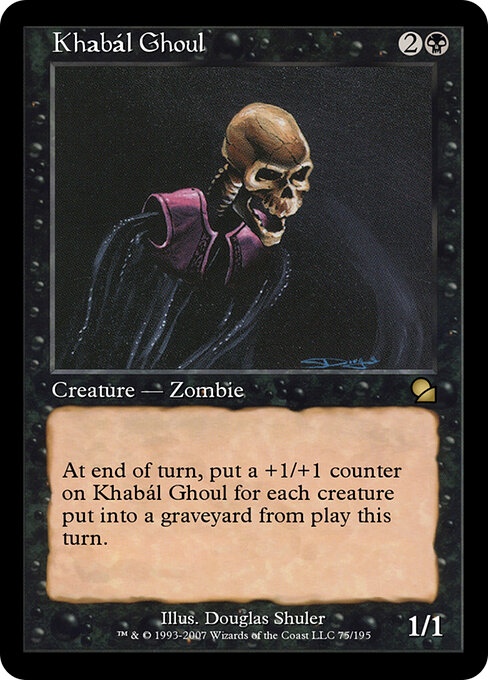 Khabál Ghoul — art by Douglas Shuler