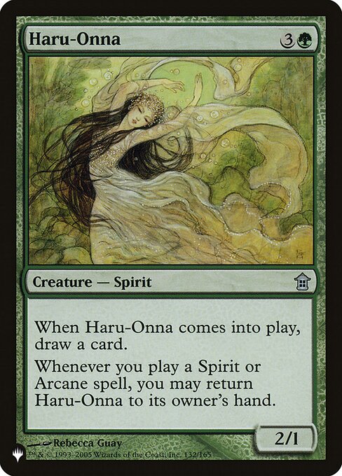 Haru-Onna — art by Rebecca Guay