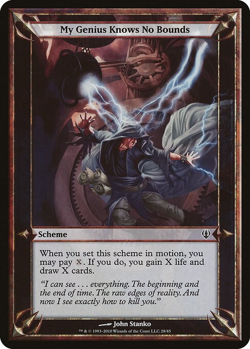 My Genius Knows No Bounds — art by John Stanko