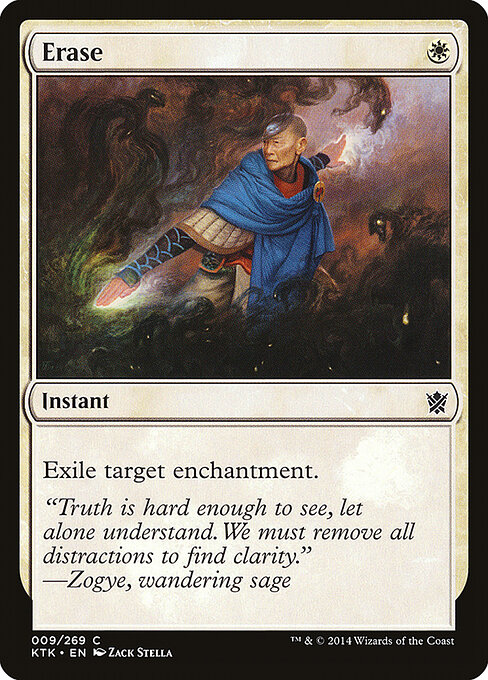 Erase — art by Zack Stella