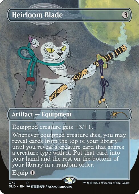 Heirloom Blade — art by Ayako Ishiguro