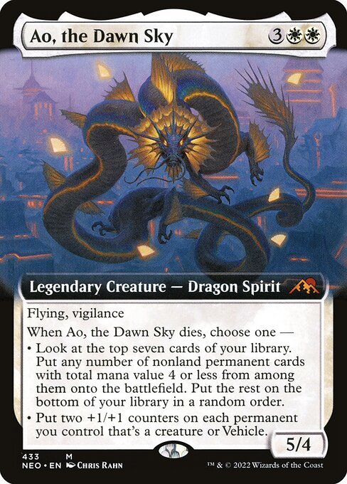 Ao, the Dawn Sky — art by Chris Rahn