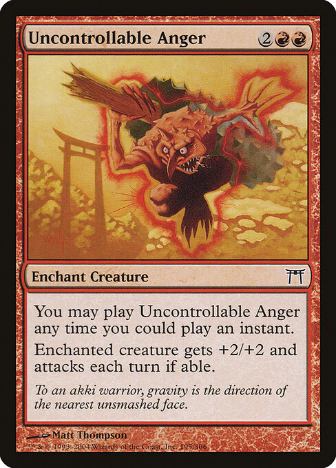 Uncontrollable Anger — art by Matt Thompson
