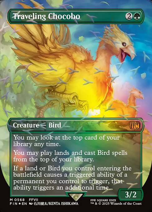 Traveling Chocobo — art by Ishikawa Kenta
