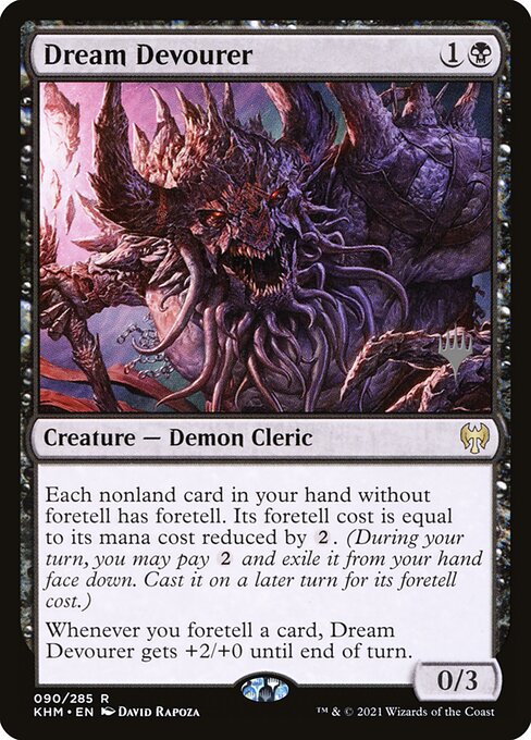 Dream Devourer — art by David Rapoza
