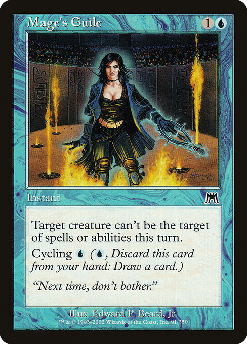Mage's Guile — art by Edward P. Beard, Jr.