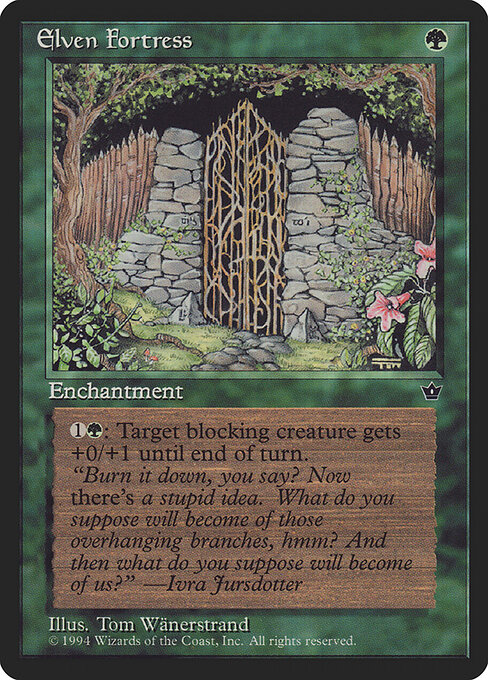 Elven Fortress — art by Tom Wänerstrand
