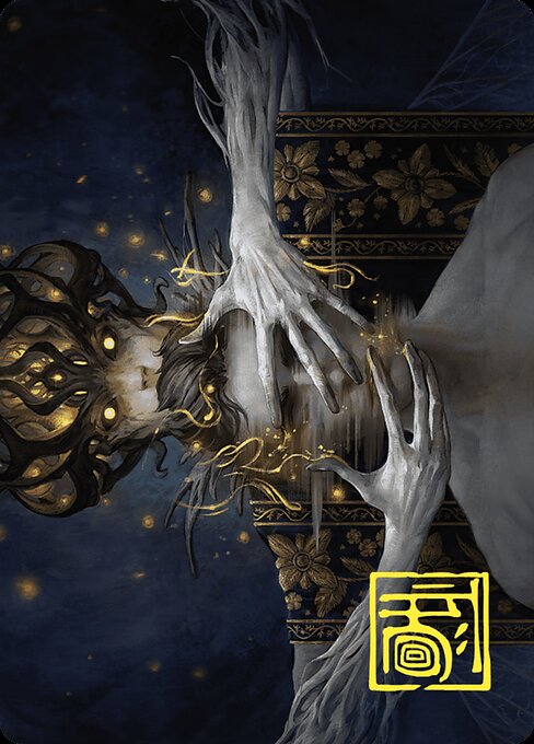 Ego Drain // Ego Drain — art by Valera Lutfullina
