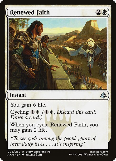 Renewed Faith — art by Wesley Burt