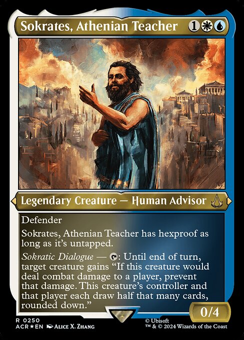 Sokrates, Athenian Teacher — art by Alice Xia Zhang
