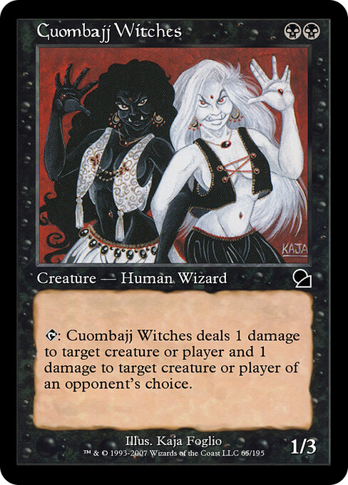 Cuombajj Witches — art by Kaja Foglio