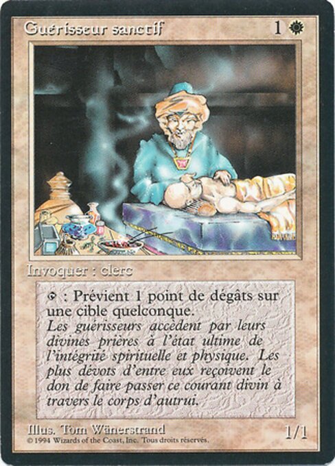 Samite Healer — art by Tom Wänerstrand