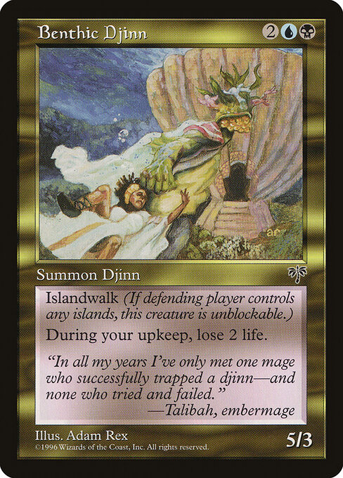Benthic Djinn — art by Adam Rex