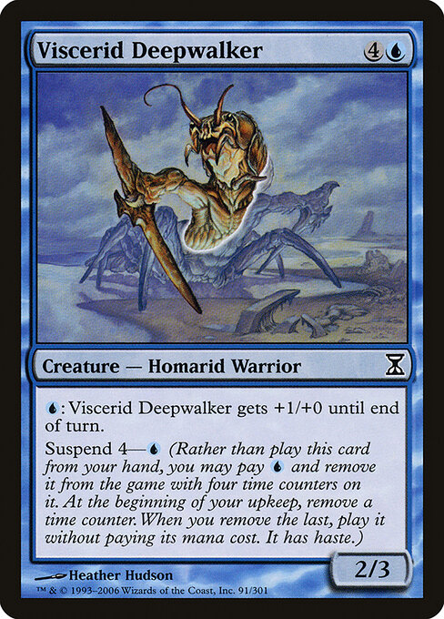 Viscerid Deepwalker — art by Heather Hudson