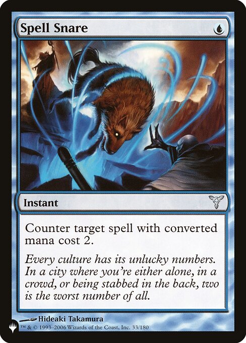 Spell Snare — art by Hideaki Takamura