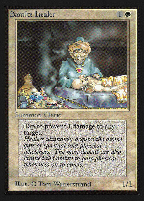 Samite Healer — art by Tom Wänerstrand