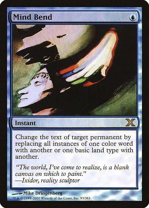 Mind Bend — art by Mike Dringenberg