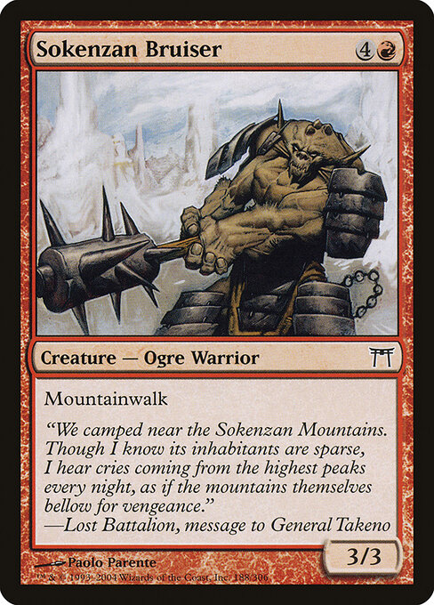 Sokenzan Bruiser — art by Paolo Parente