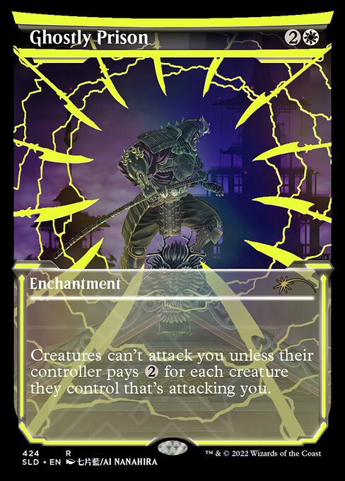 Ghostly Prison — art by Ai Nanahira