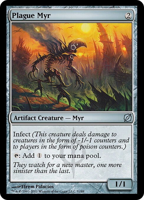 Plague Myr — art by Efrem Palacios