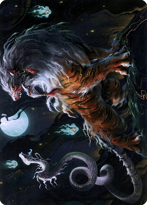 Gloomshrieker // Gloomshrieker — art by Fiona Hsieh