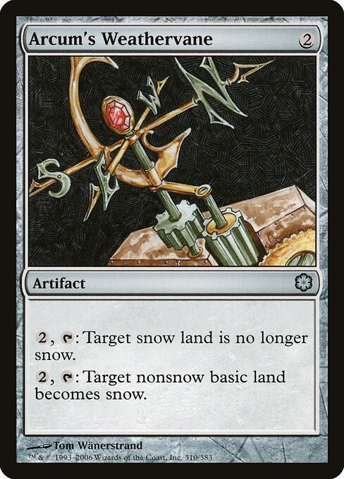 Arcum's Weathervane — art by Tom Wänerstrand