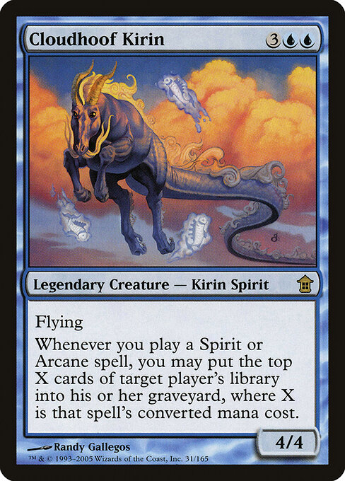 Cloudhoof Kirin — art by Randy Gallegos