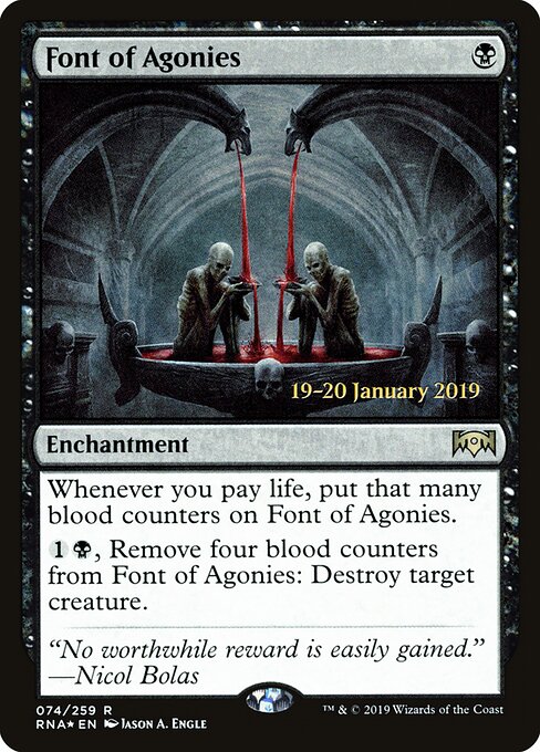 Font of Agonies — art by Jason A. Engle