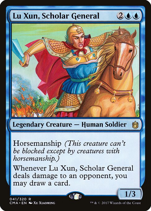 Lu Xun, Scholar General — art by Xu Xiaoming