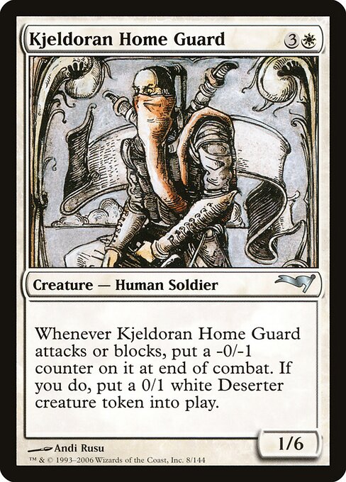 Kjeldoran Home Guard — art by Andi Rusu