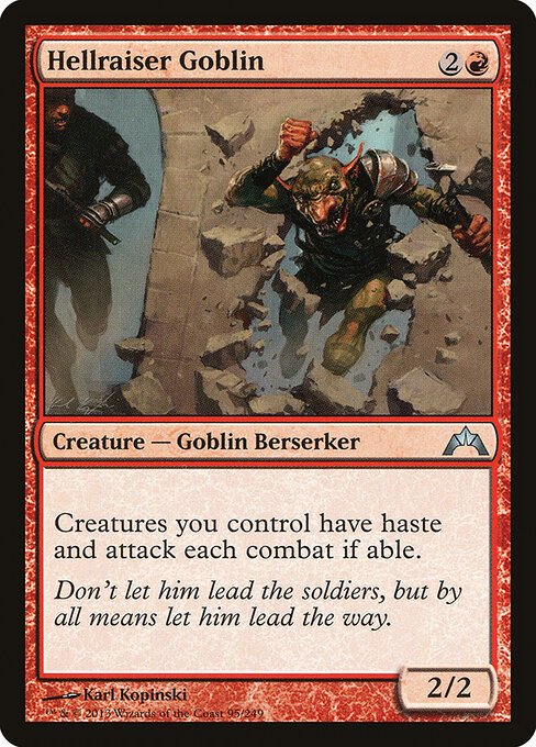 Hellraiser Goblin — art by Karl Kopinski