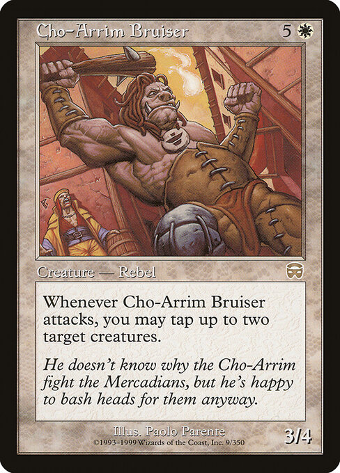 Cho-Arrim Bruiser — art by Paolo Parente
