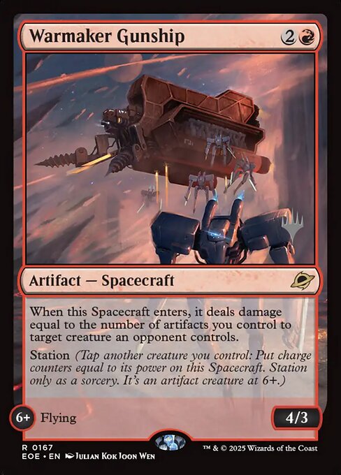 Warmaker Gunship — art by Julian Kok Joon Wen