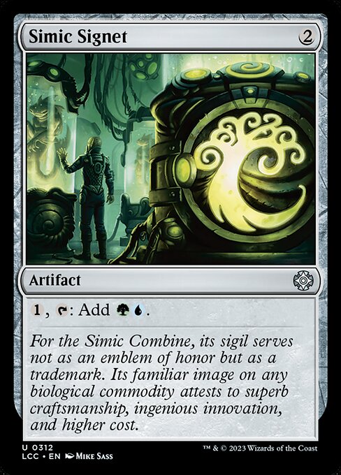 Simic Signet — art by Mike Sass