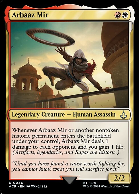 Arbaaz Mir — art by Wangjie Li