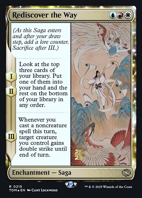 Rediscover the Way — art by Clint Lockwood