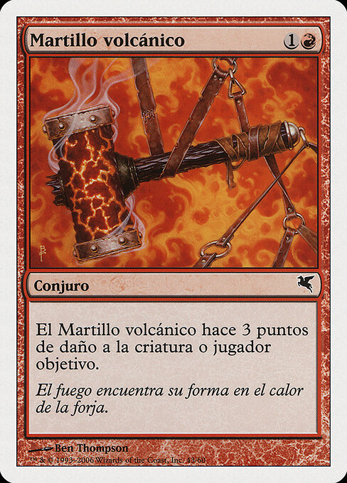 Volcanic Hammer — art by Ben Thompson