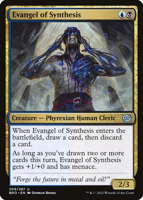 Evangel of Synthesis — art by Denman Rooke