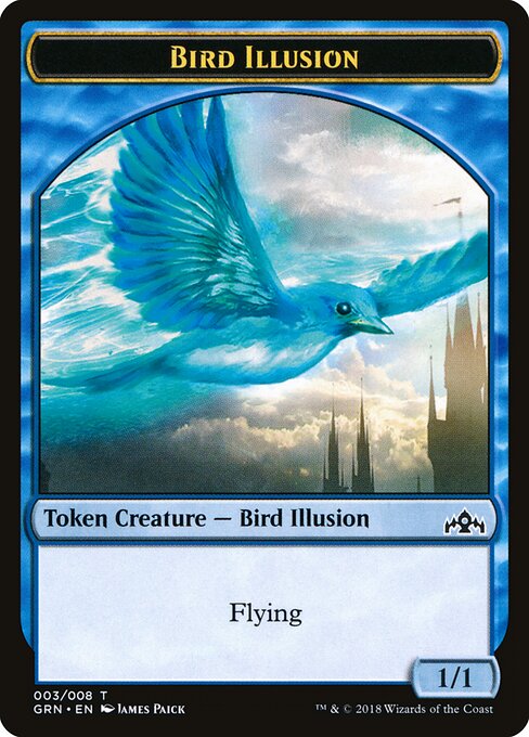 Bird Illusion — art by James Paick
