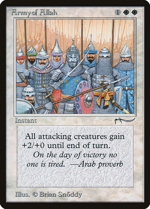 Army of Allah — art by Brian Snõddy