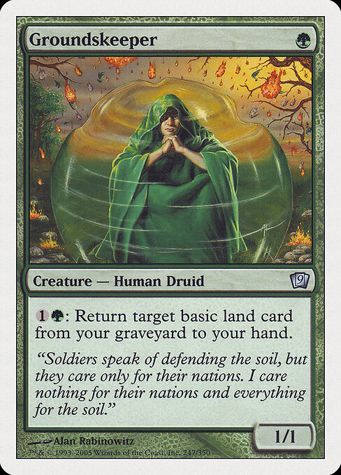 Groundskeeper — art by Alan Rabinowitz