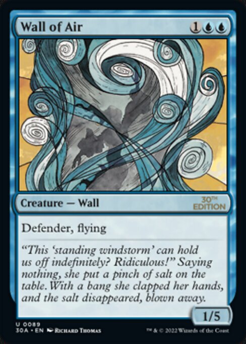 Wall of Air — art by Richard Thomas