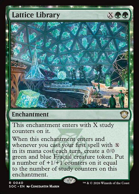 Lattice Library — art by Constantin Marin