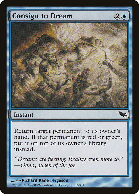 Consign to Dream — art by Richard Kane Ferguson