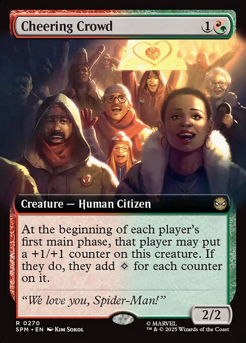 Cheering Crowd — art by Kim Sokol